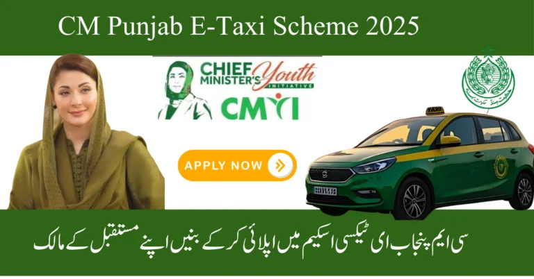 How to Apply for CM Punjab e‑Taxi Scheme 2025:Drive Into the Future 5 How to Apply for CM Punjab e‑Taxi Scheme 2025. you become future owner.