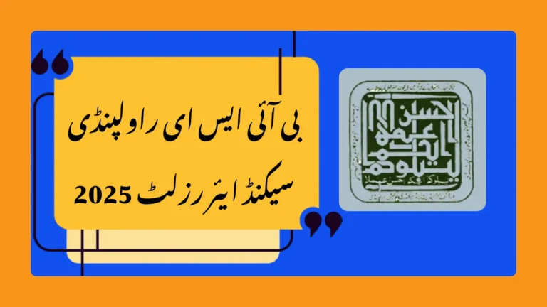 BISE Rawalpindi 2nd Year Result 2025: Latest Updates, Toppers, and How to Check Your Result 4 BISE Rawalpindi 2nd Year Result 2025