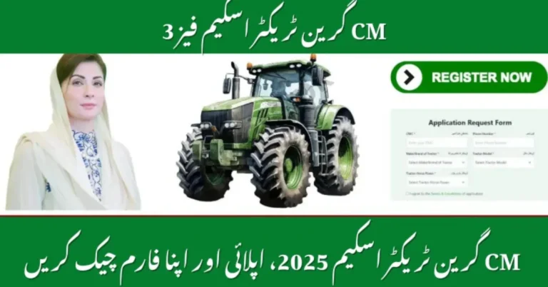 Green Wheels of Progress: Punjab’s CM Tractor Scheme Phase 3 2025 Explained 7 CM Green Tractor Scheme Phase 3 2025