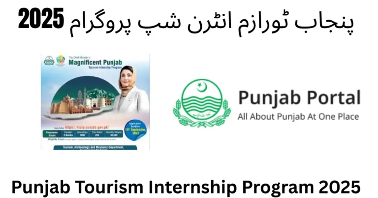 Step into Heritage: Apply for Punjab Tourism Internship program 2025 Today 5 Punjab Tourism Internship Program 2025