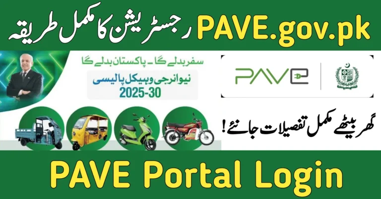 Get Started with PAVE: Create Your Account and Log In at pave.gov.pk 3 pave.gov.pk Login