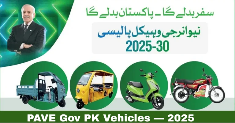 PAVE Gov PK Vehicles 2025