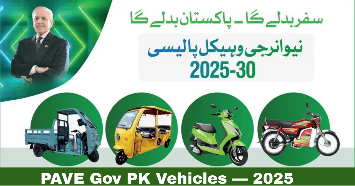 PAVE Gov PK Vehicles 2025: The Ultimate Guide to Pakistan’s Vehicle Verification System 1 PAVE Gov PK Vehicles 2025