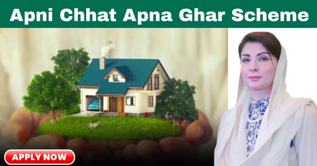 Punjab Housing Scheme 2025: Apply for Apni Chat Apna Ghar Today 1 Apni Chat Apna Ghar Scheme 2025
