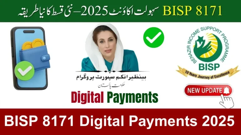 BISP Digital Payment Update 2025
