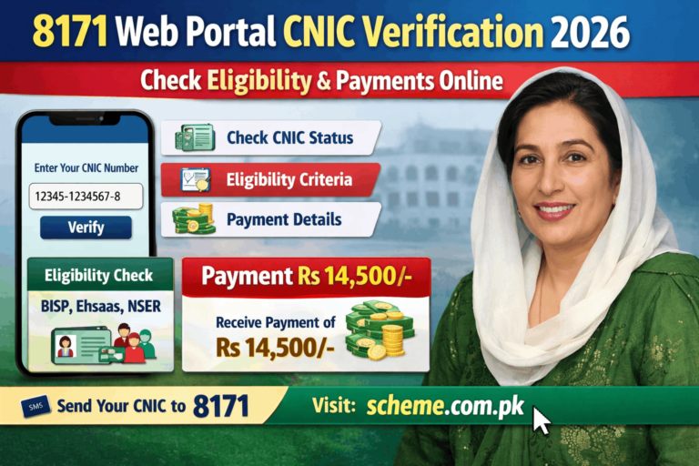 BISP 8171 Web Portal 2026